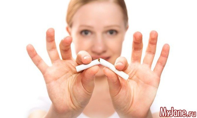 Дело табак: как избавиться от курения